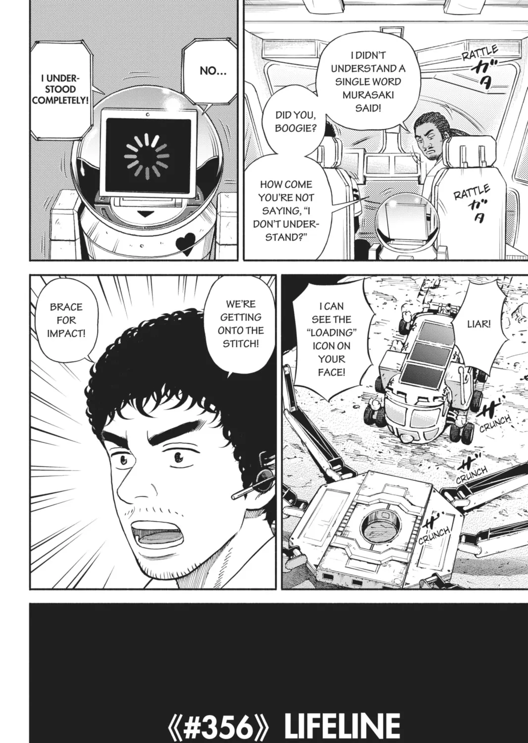 Read Space Brothers chapter 356 image 2 on Lezhin