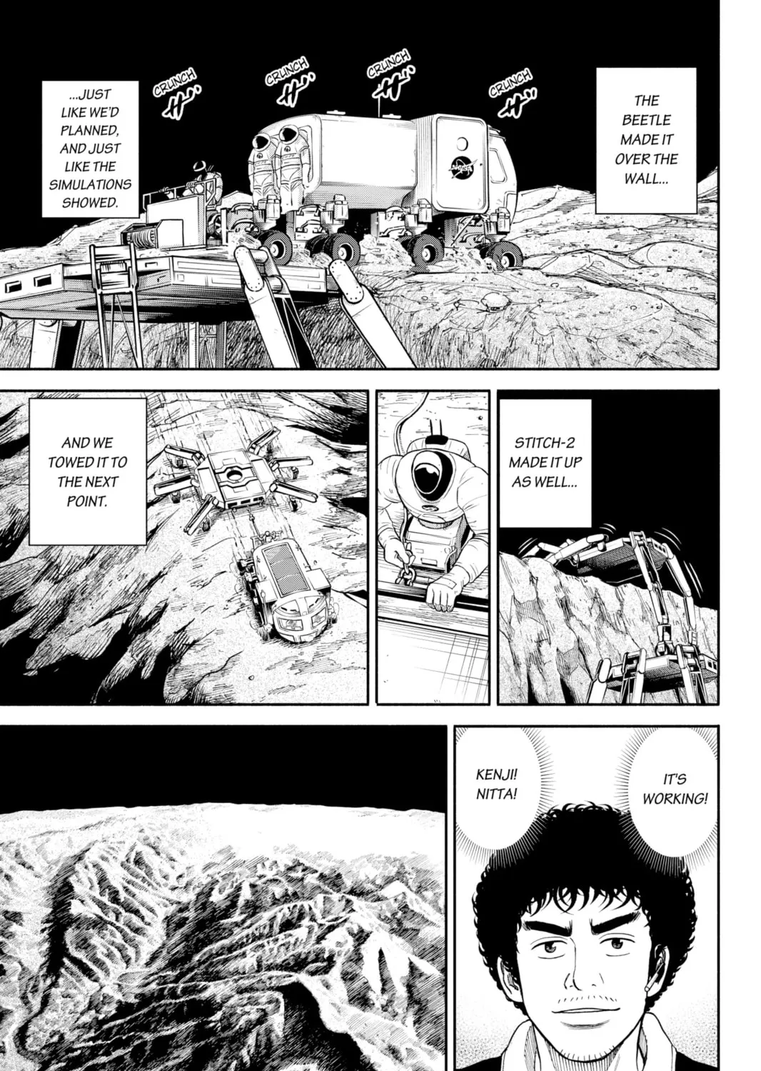 Read Space Brothers chapter 356 image 20 on Lezhin
