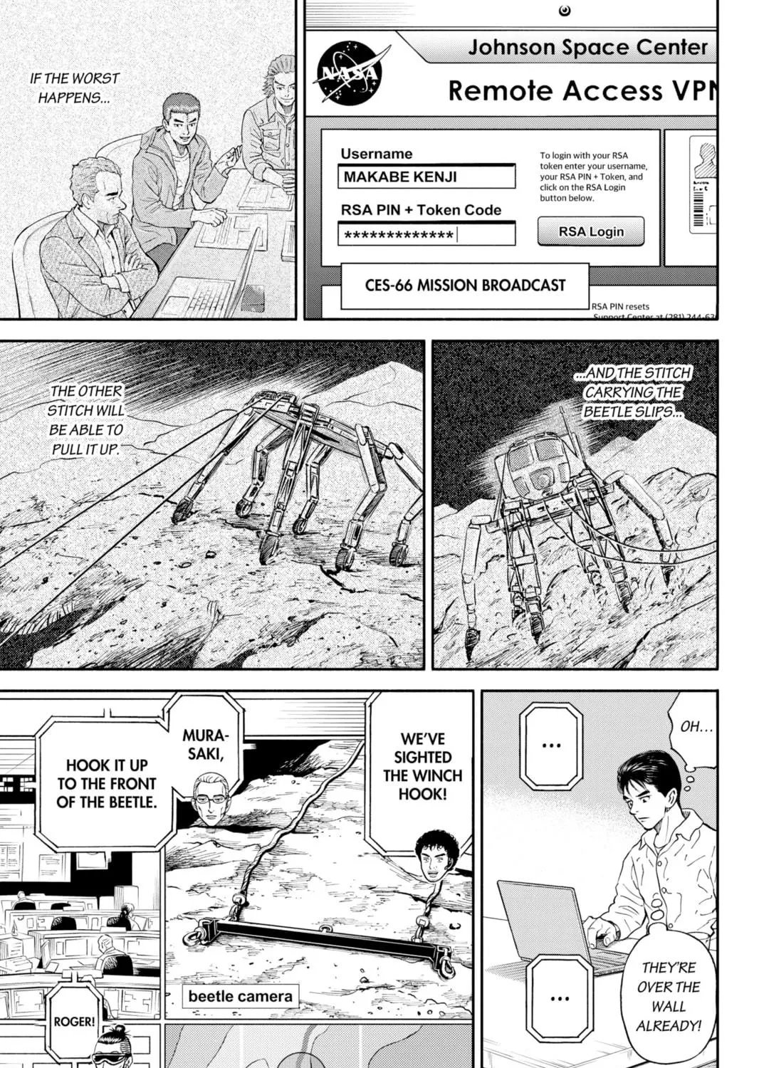 Read Space Brothers chapter 356 image 28 on Lezhin