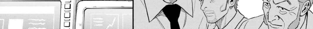 Read Space Brothers chapter 356 image 33 on Lezhin