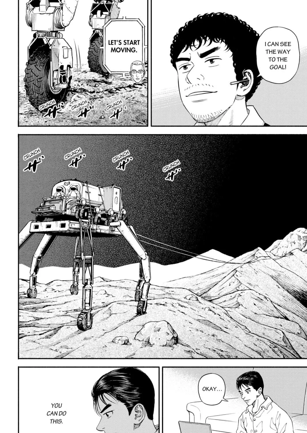 Read Space Brothers chapter 356 image 34 on Lezhin