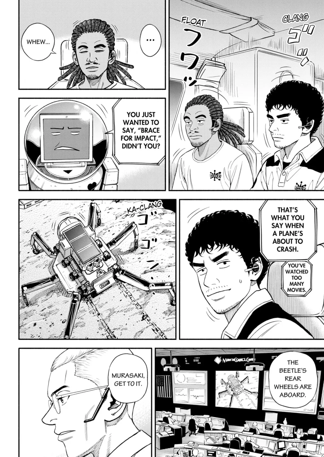Read Space Brothers chapter 356 image 6 on Lezhin