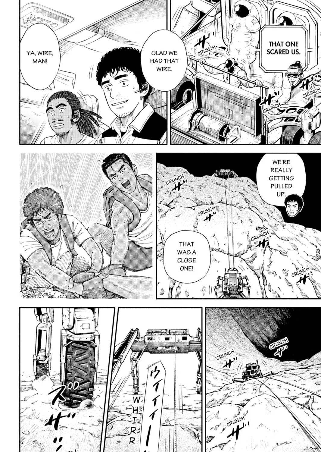 Read Space Brothers chapter 357 image 10 on Lezhin