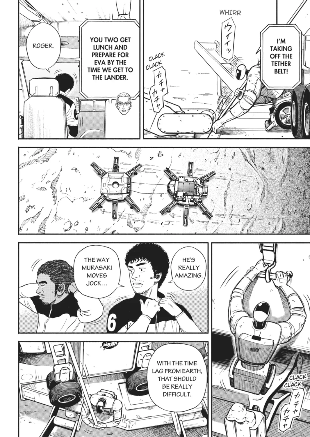 Read Space Brothers chapter 357 image 14 on Lezhin