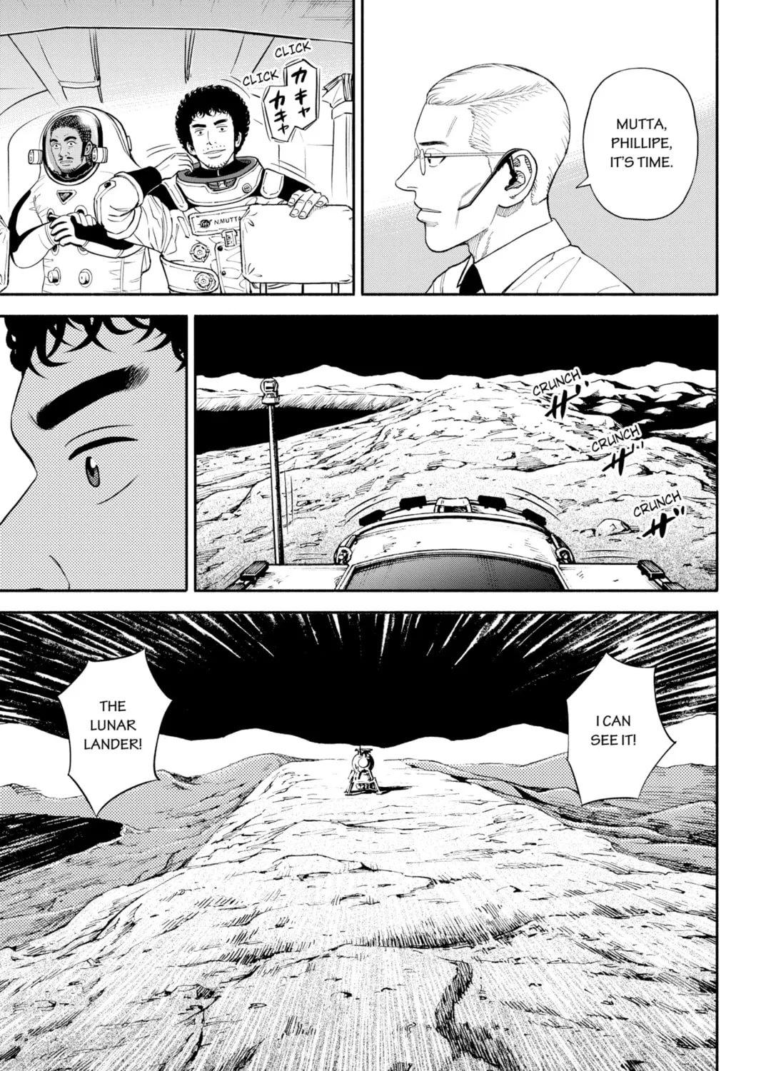 Read Space Brothers chapter 357 image 24 on Lezhin