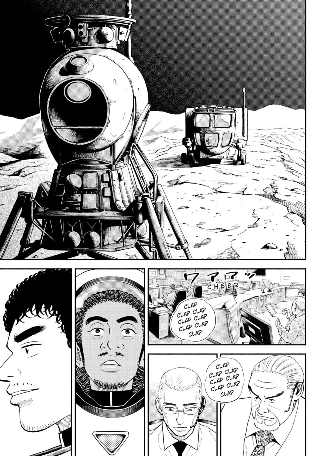 Read Space Brothers chapter 357 image 28 on Lezhin
