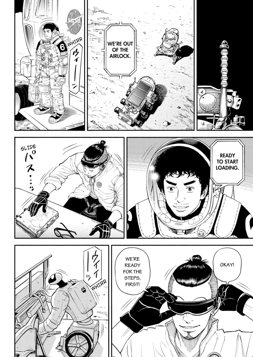 Read Space Brothers chapter 357 image 30 on Lezhin
