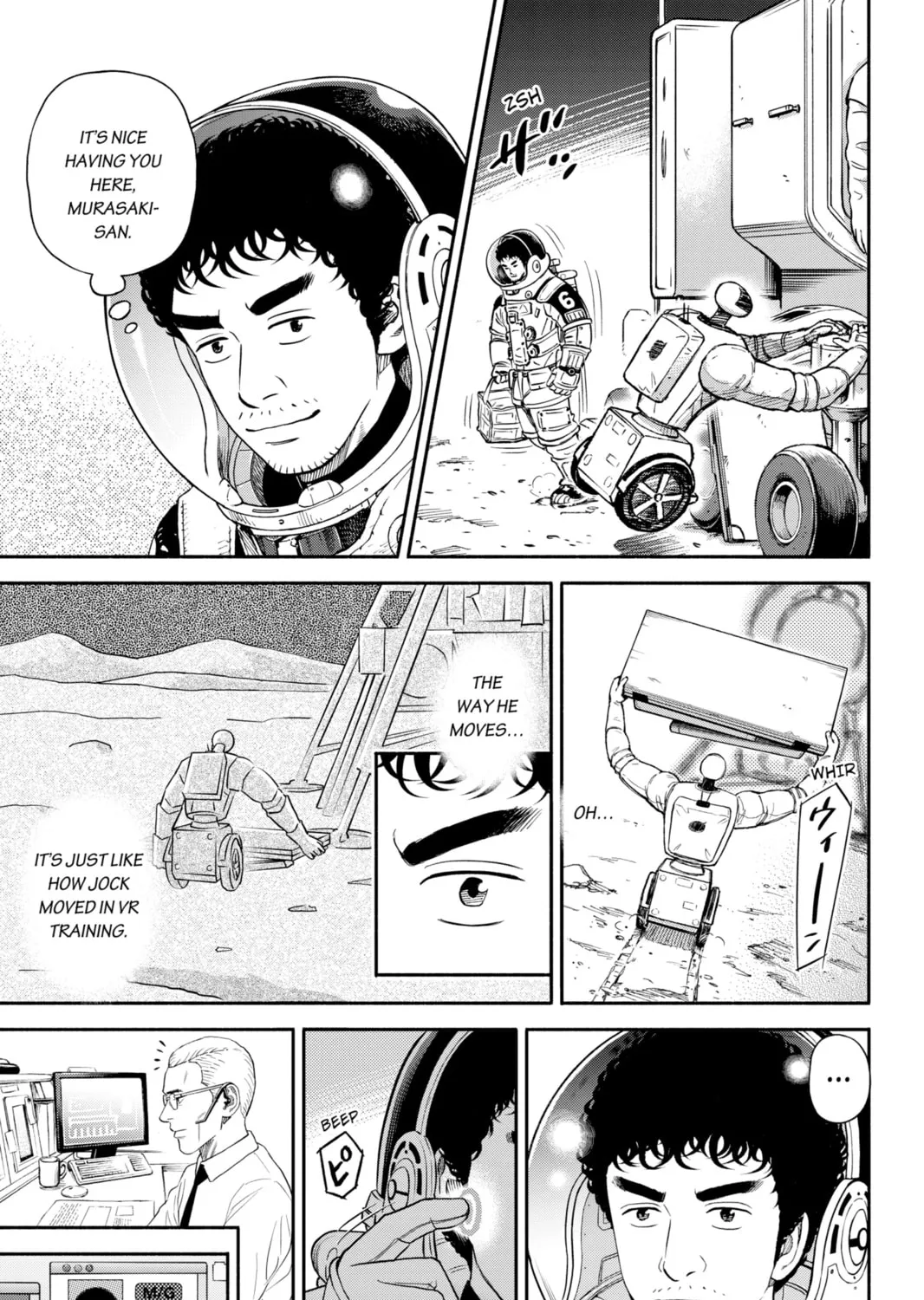 Read Space Brothers chapter 357 image 32 on Lezhin