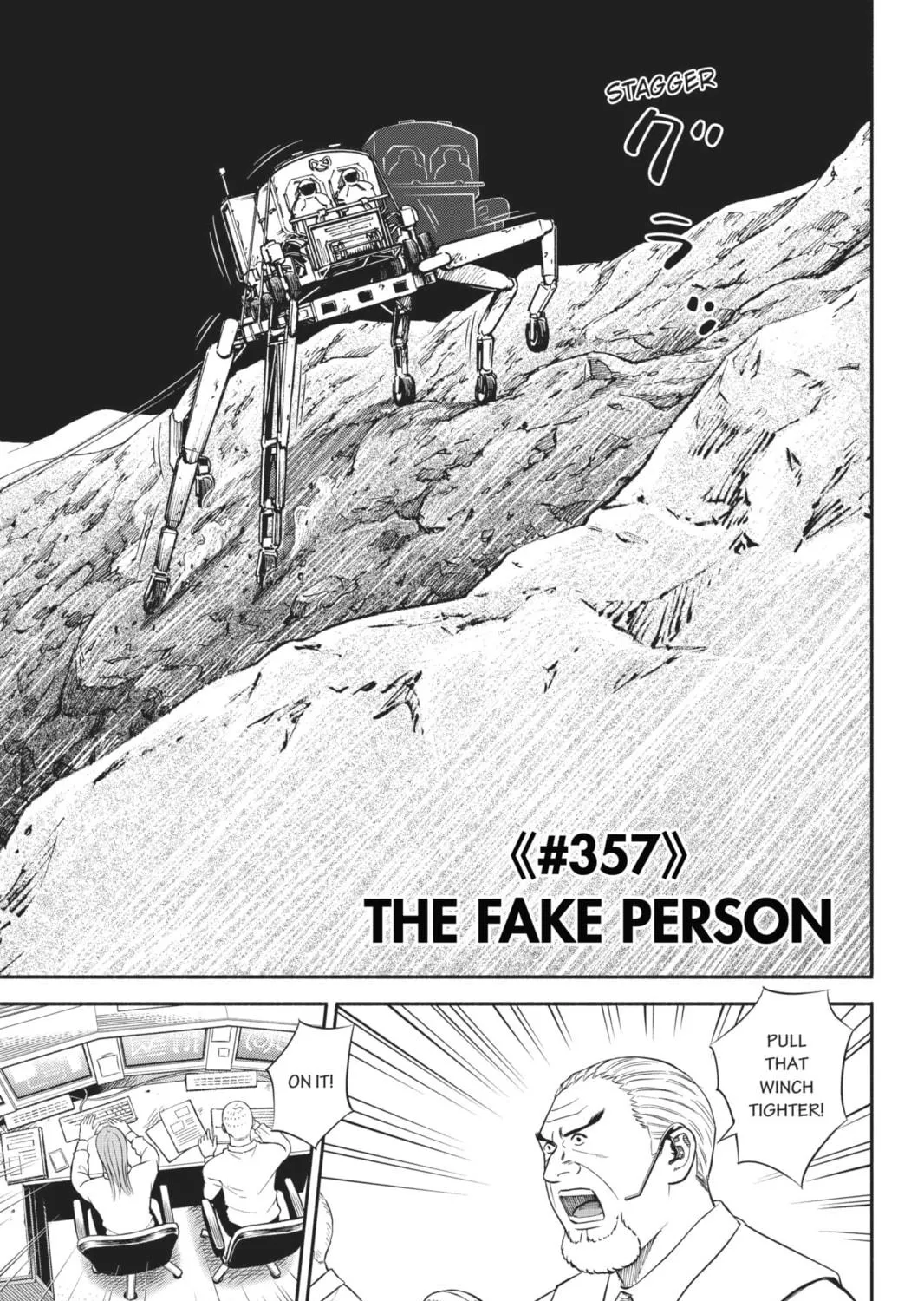 Read Space Brothers chapter 357 image 4 on Lezhin