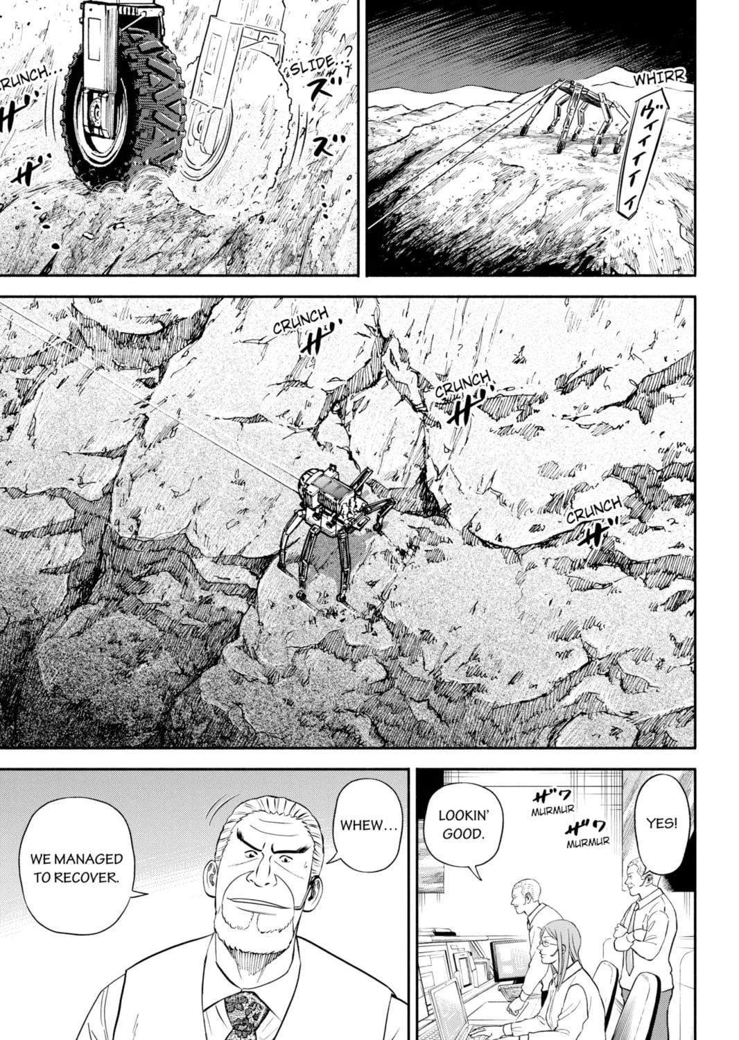 Read Space Brothers chapter 357 image 8 on Lezhin