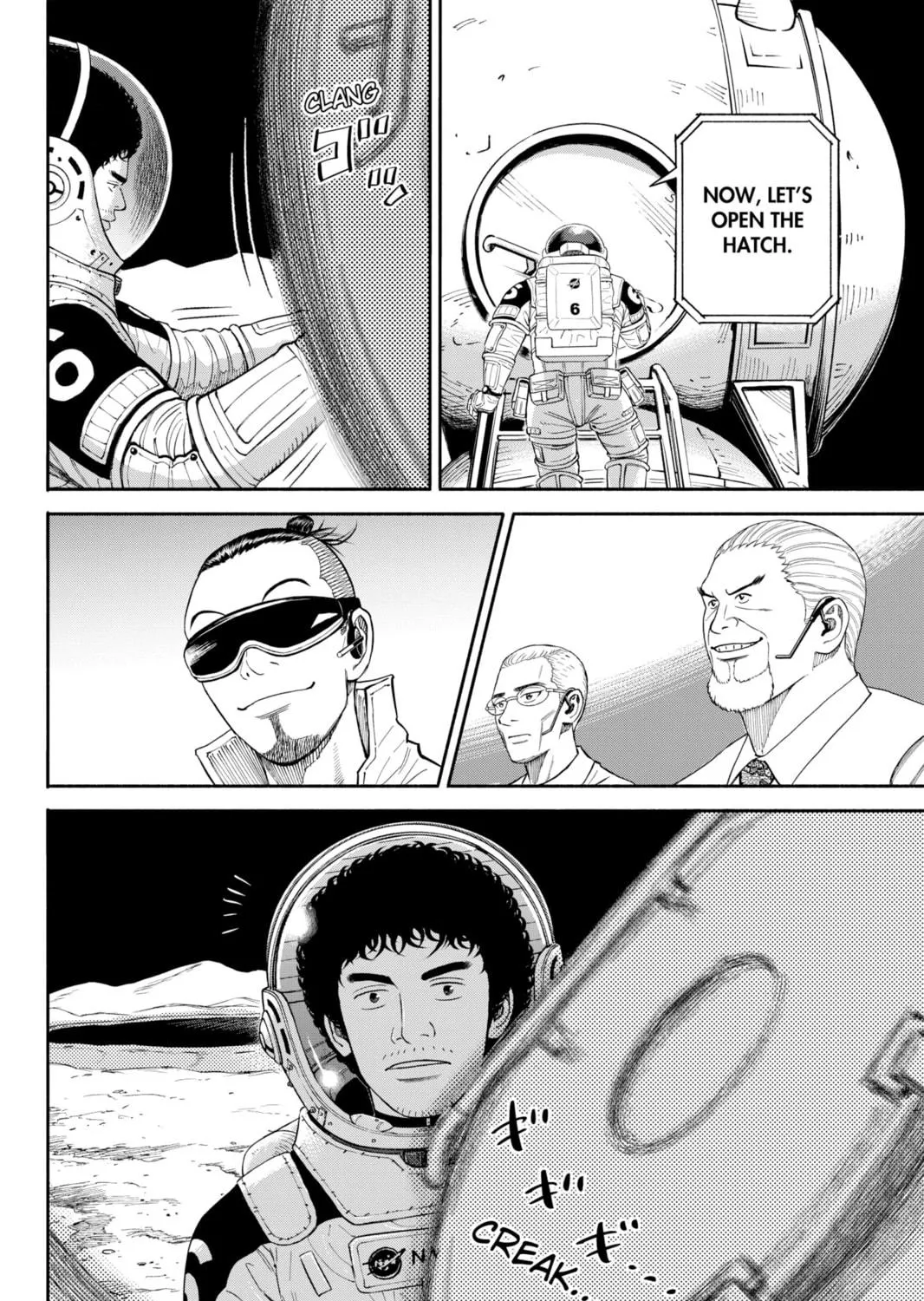 Read Space Brothers chapter 358 image 10 on Lezhin
