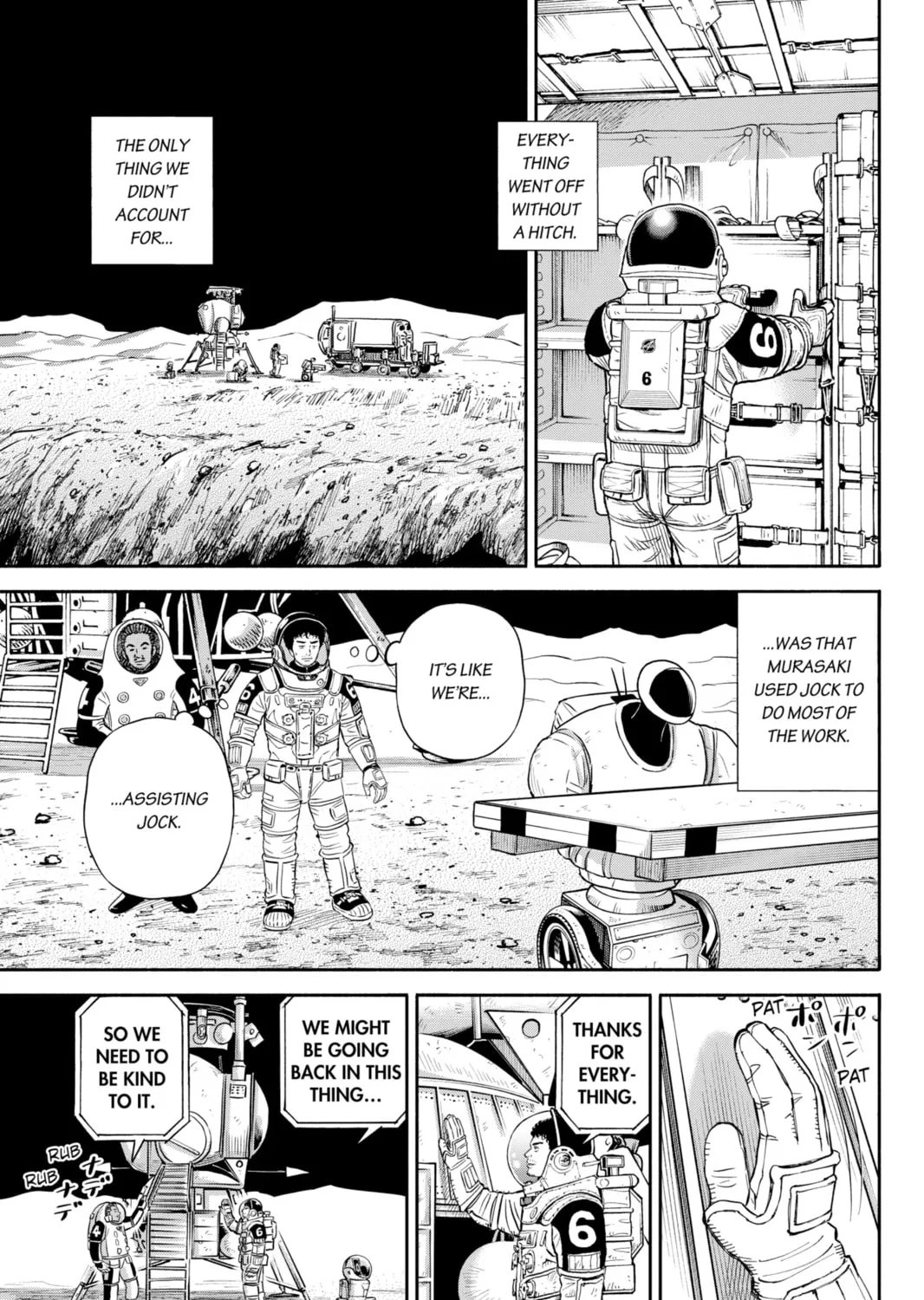 Read Space Brothers chapter 358 image 24 on Lezhin