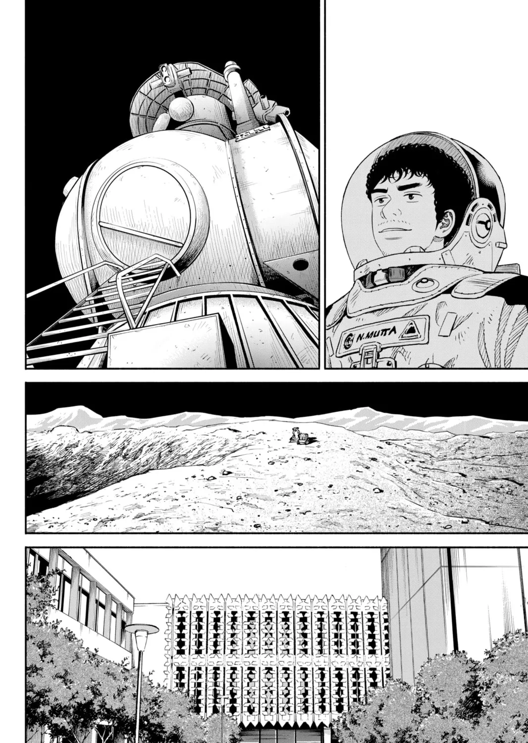 Read Space Brothers chapter 358 image 26 on Lezhin