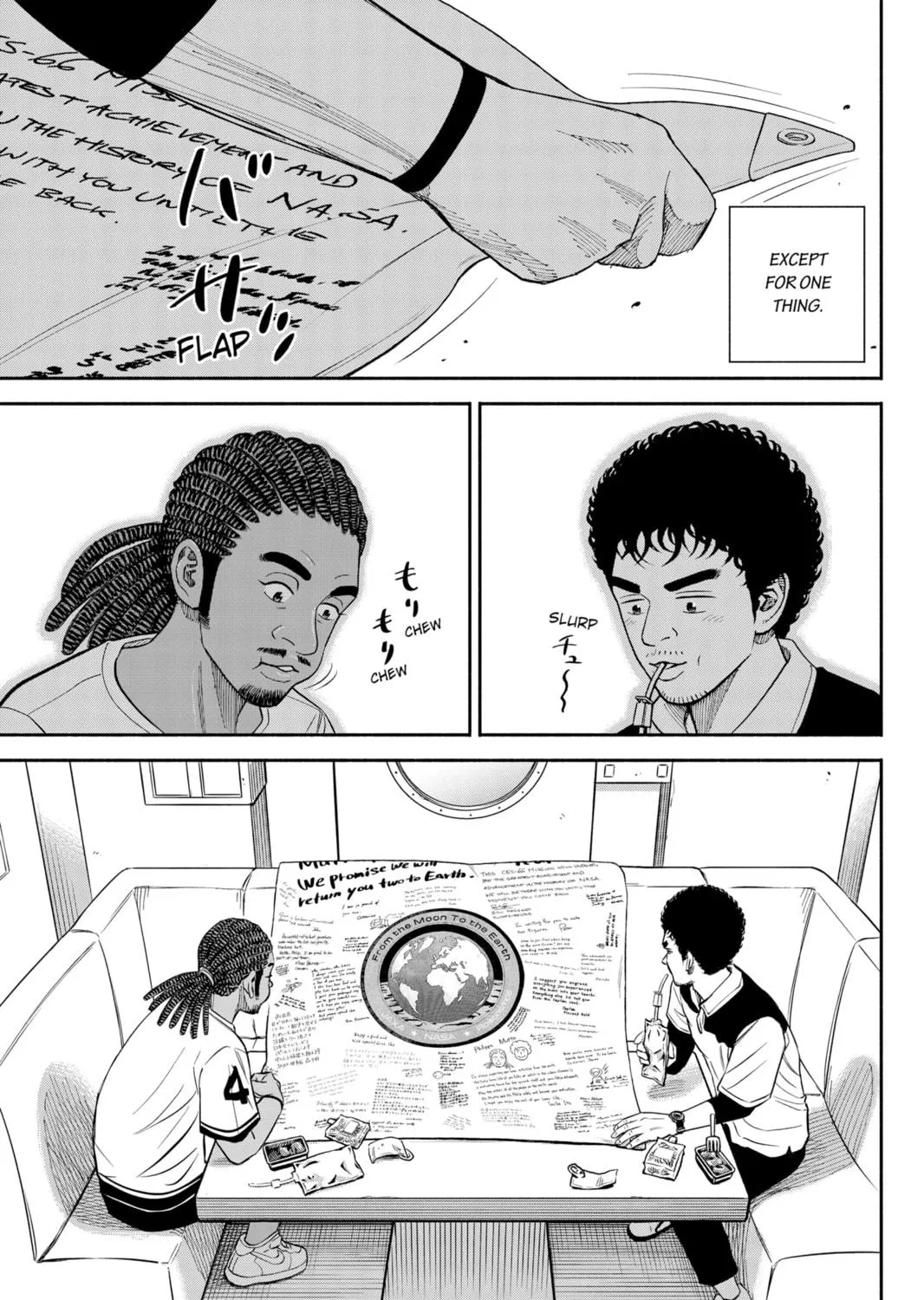 Read Space Brothers chapter 358 image 40 on Lezhin