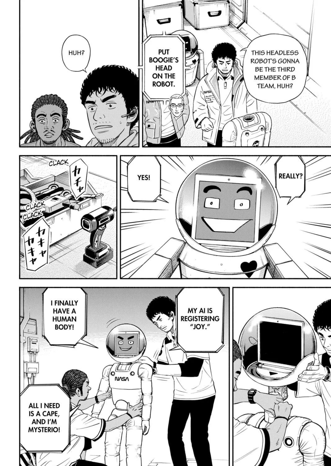 Read Space Brothers chapter 359 image 18 on Lezhin