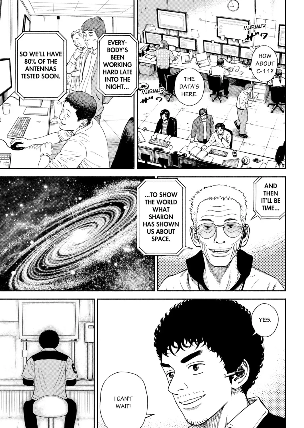 Read Space Brothers chapter 359 image 36 on Lezhin