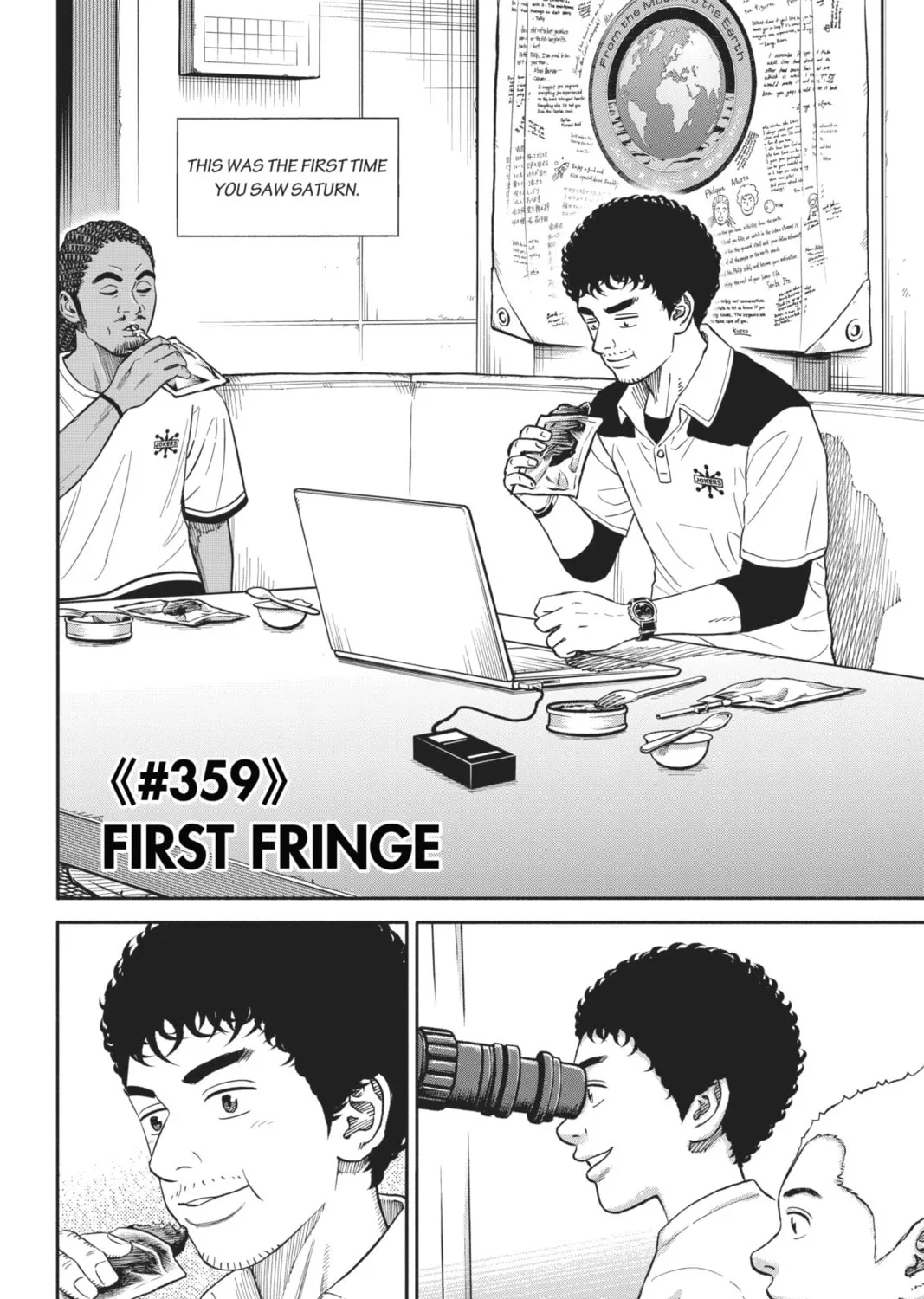 Read Space Brothers chapter 359 image 6 on Lezhin