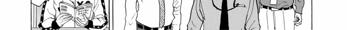 Read Space Brothers chapter 36 image 13 on Lezhin
