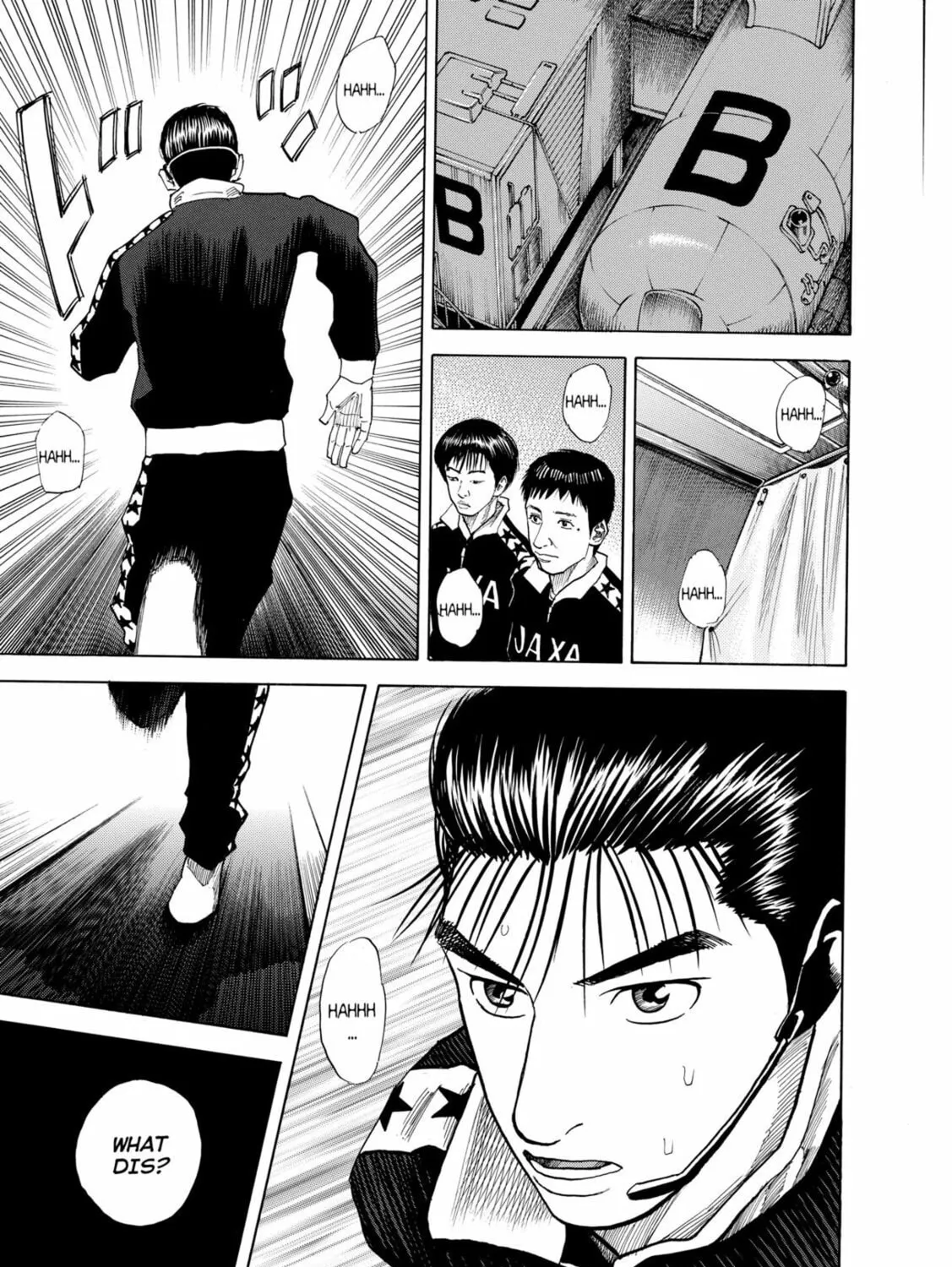 Read Space Brothers chapter 36 image 14 on Lezhin
