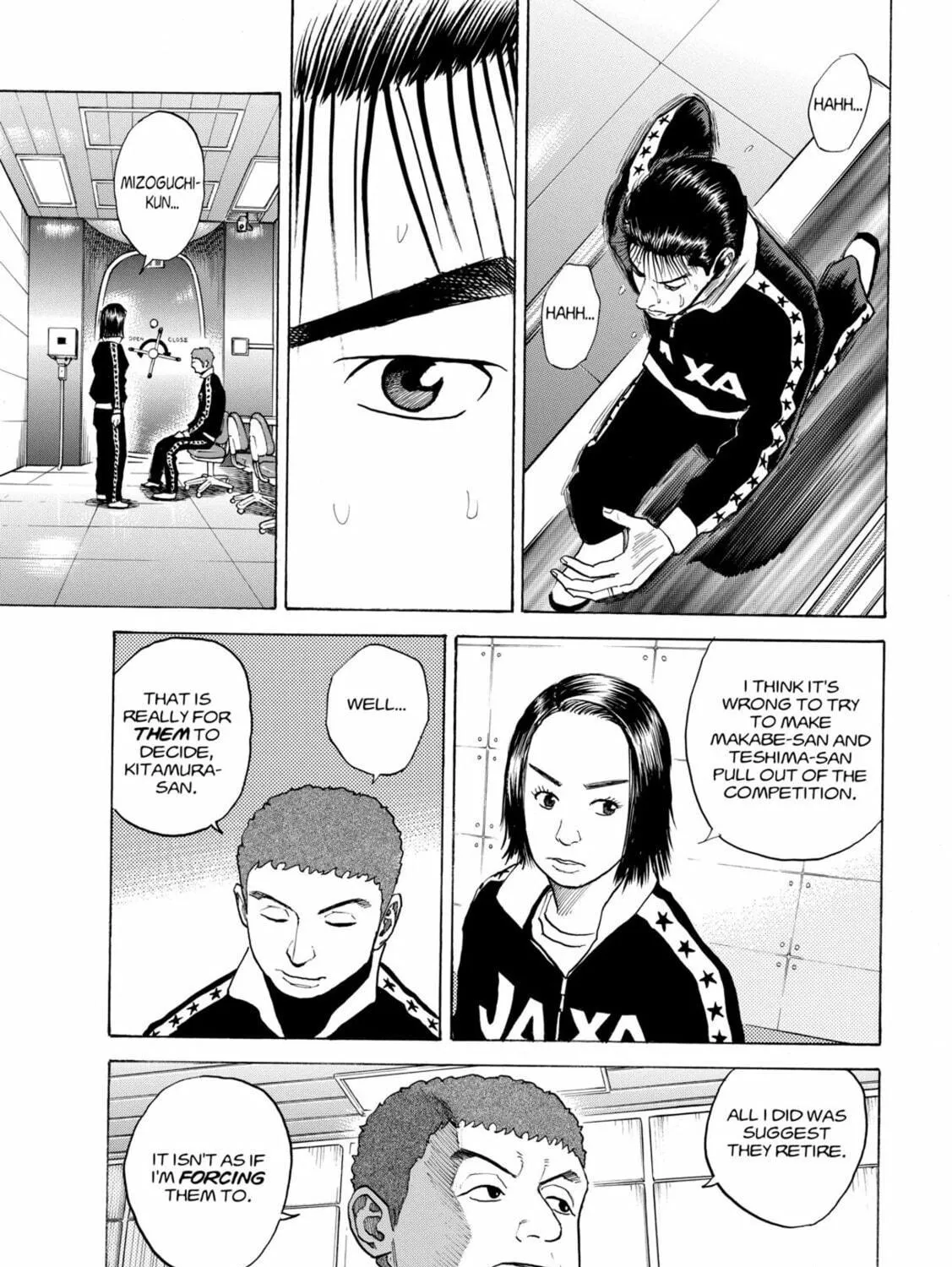 Read Space Brothers chapter 36 image 18 on Lezhin