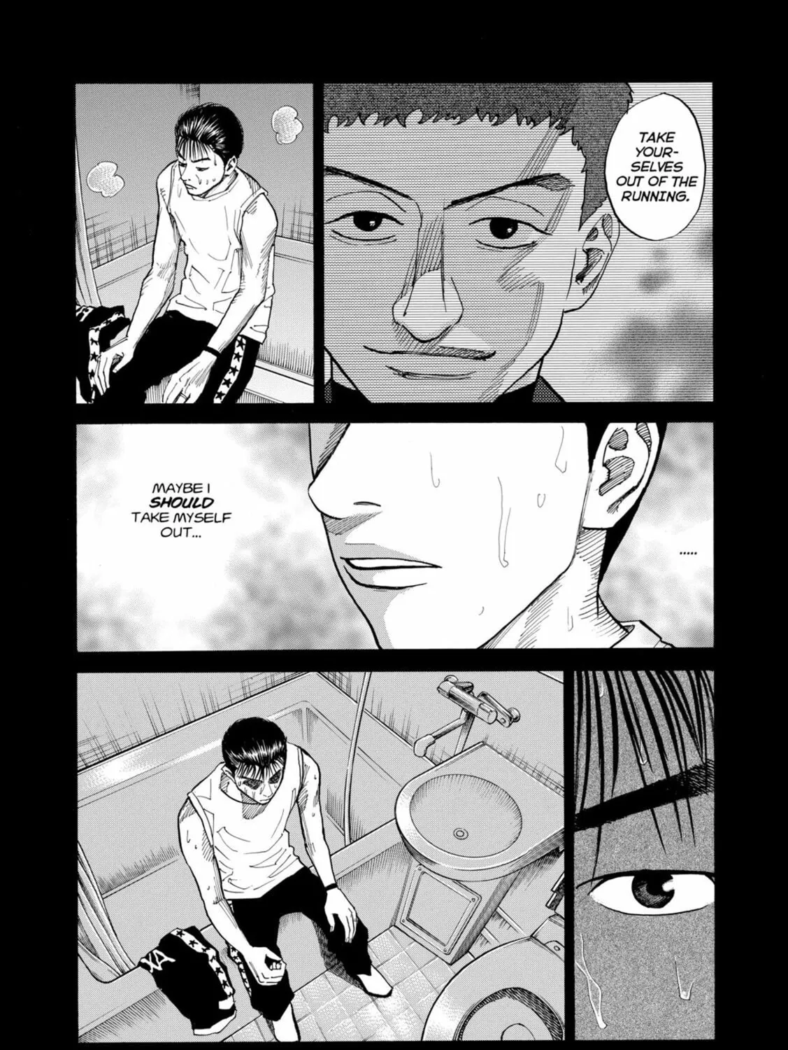 Read Space Brothers chapter 36 image 2 on Lezhin