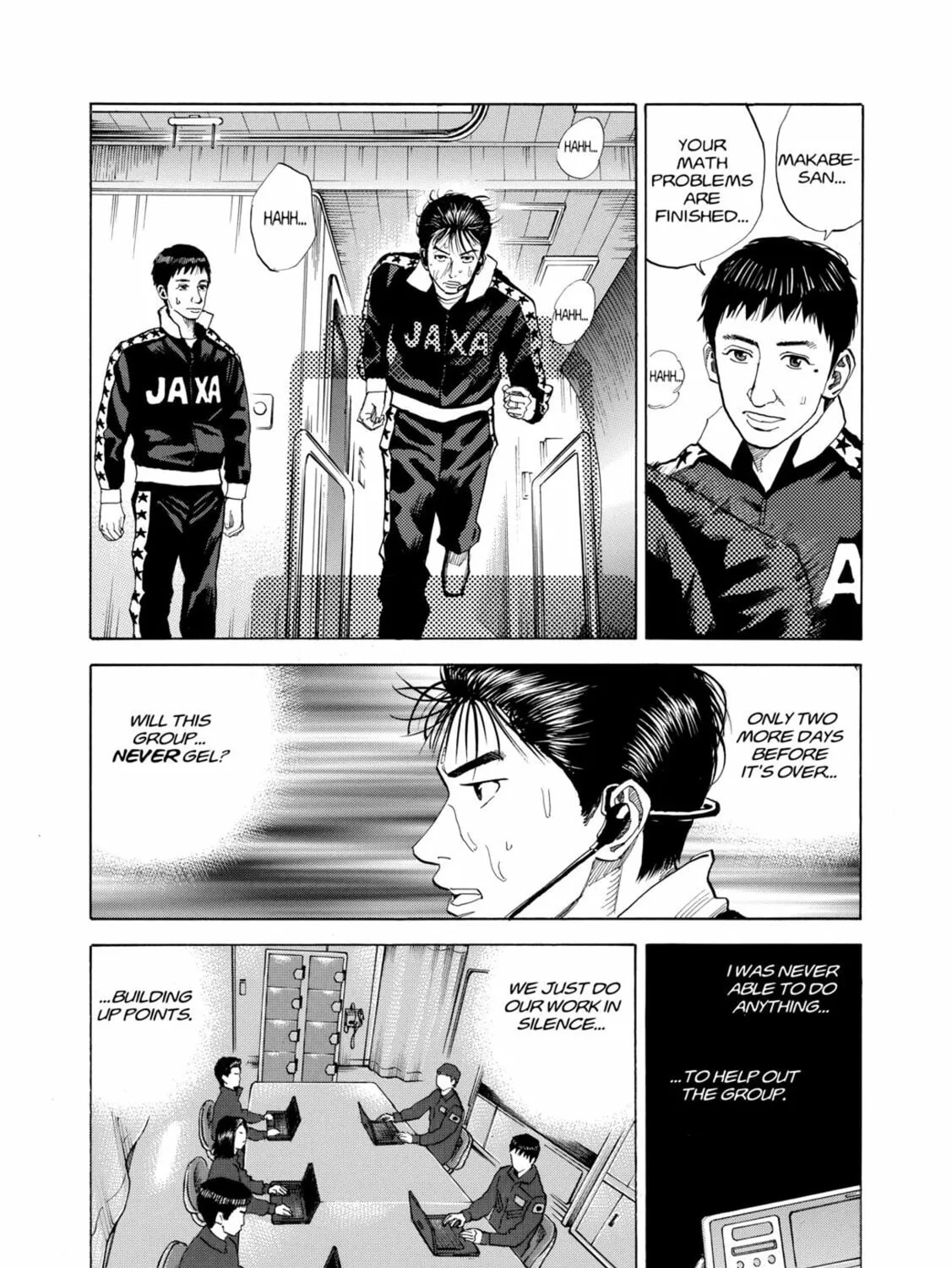Read Space Brothers chapter 36 image 20 on Lezhin