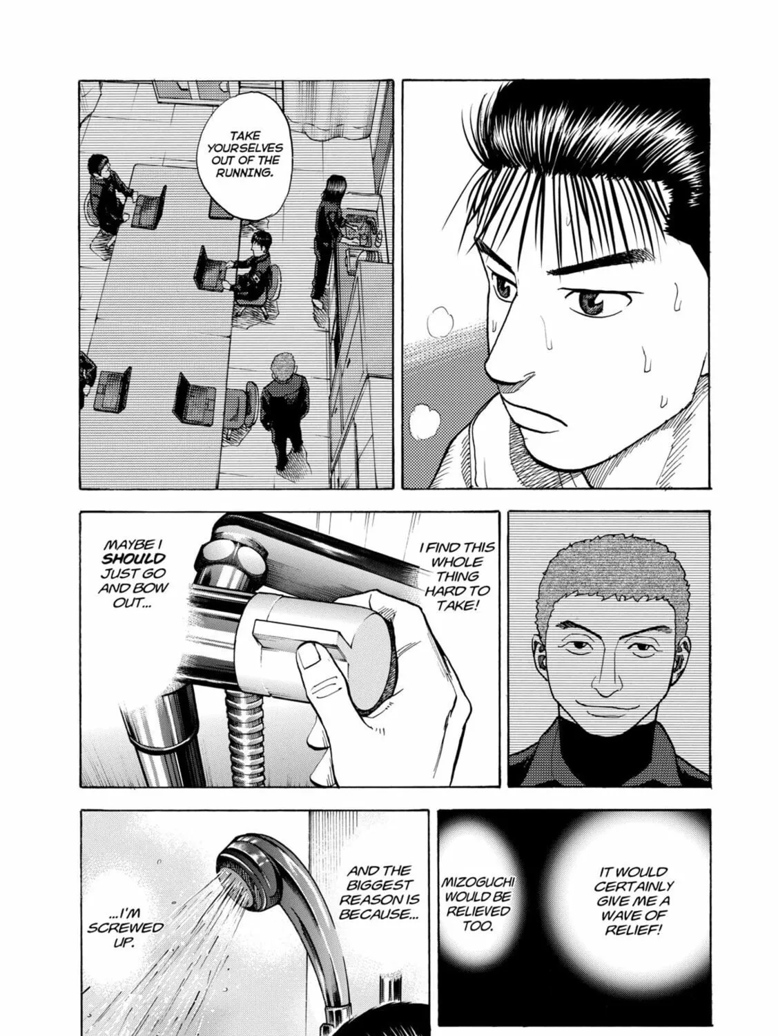 Read Space Brothers chapter 36 image 24 on Lezhin