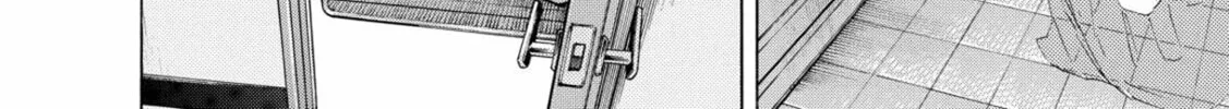 Read Space Brothers chapter 36 image 33 on Lezhin