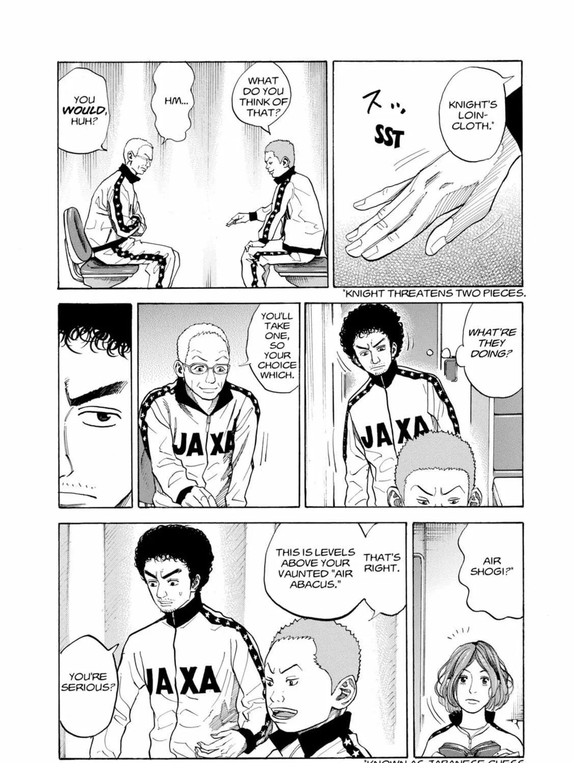 Read Space Brothers chapter 36 image 4 on Lezhin