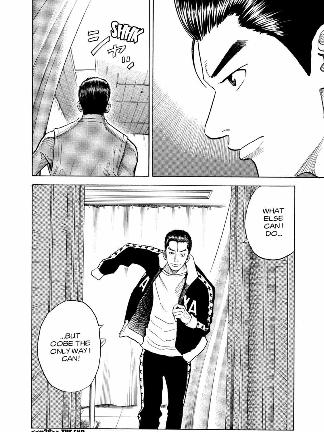 Read Space Brothers chapter 36 image 40 on Lezhin
