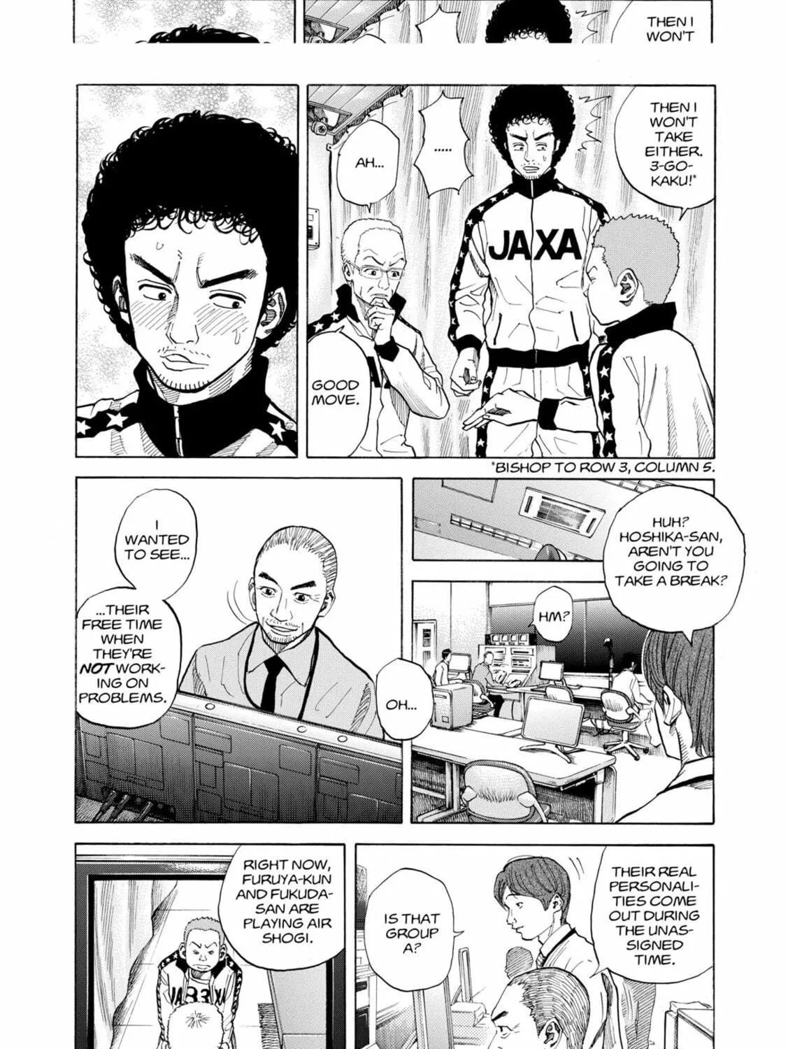 Read Space Brothers chapter 36 image 8 on Lezhin