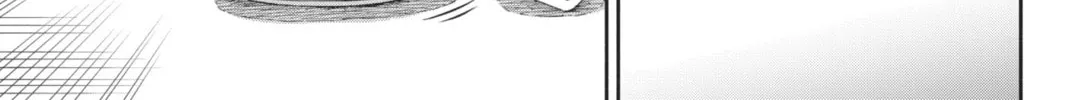 Read Space Brothers chapter 360 image 1 on Lezhin