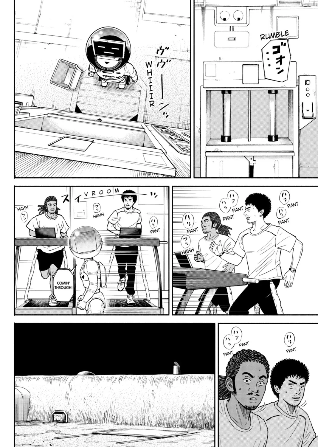Read Space Brothers chapter 360 image 14 on Lezhin