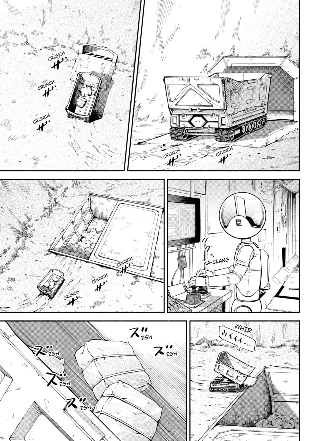 Read Space Brothers chapter 360 image 16 on Lezhin