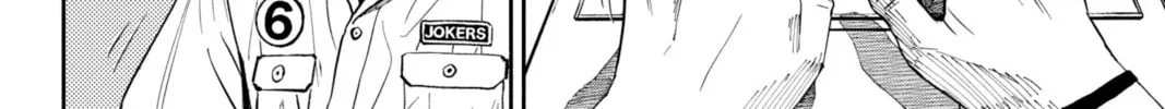 Read Space Brothers chapter 360 image 31 on Lezhin