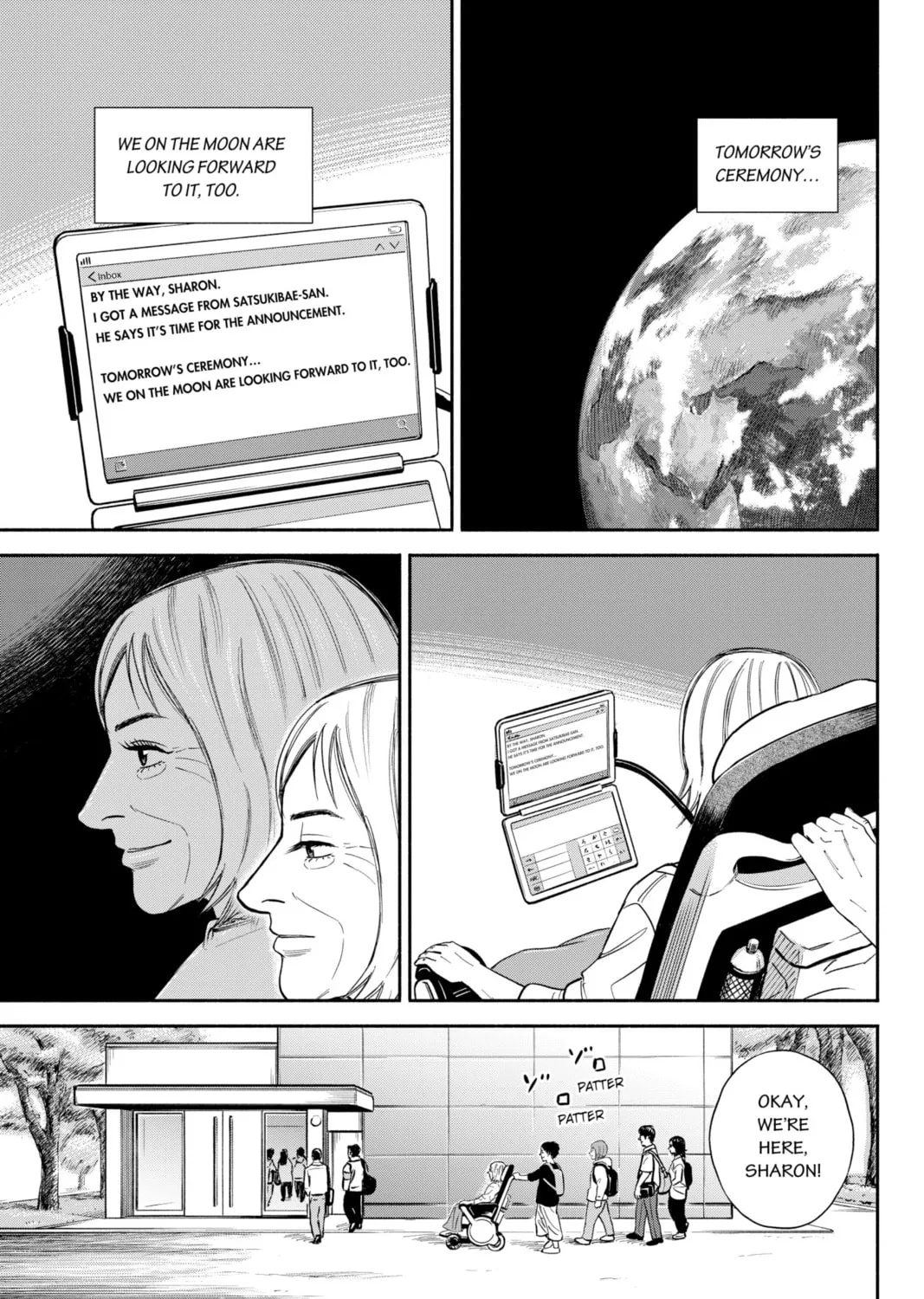 Read Space Brothers chapter 360 image 32 on Lezhin