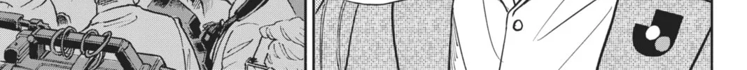 Read Space Brothers chapter 360 image 37 on Lezhin