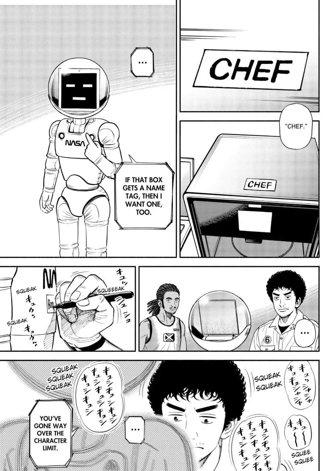 Read Space Brothers chapter 360 image 4 on Lezhin