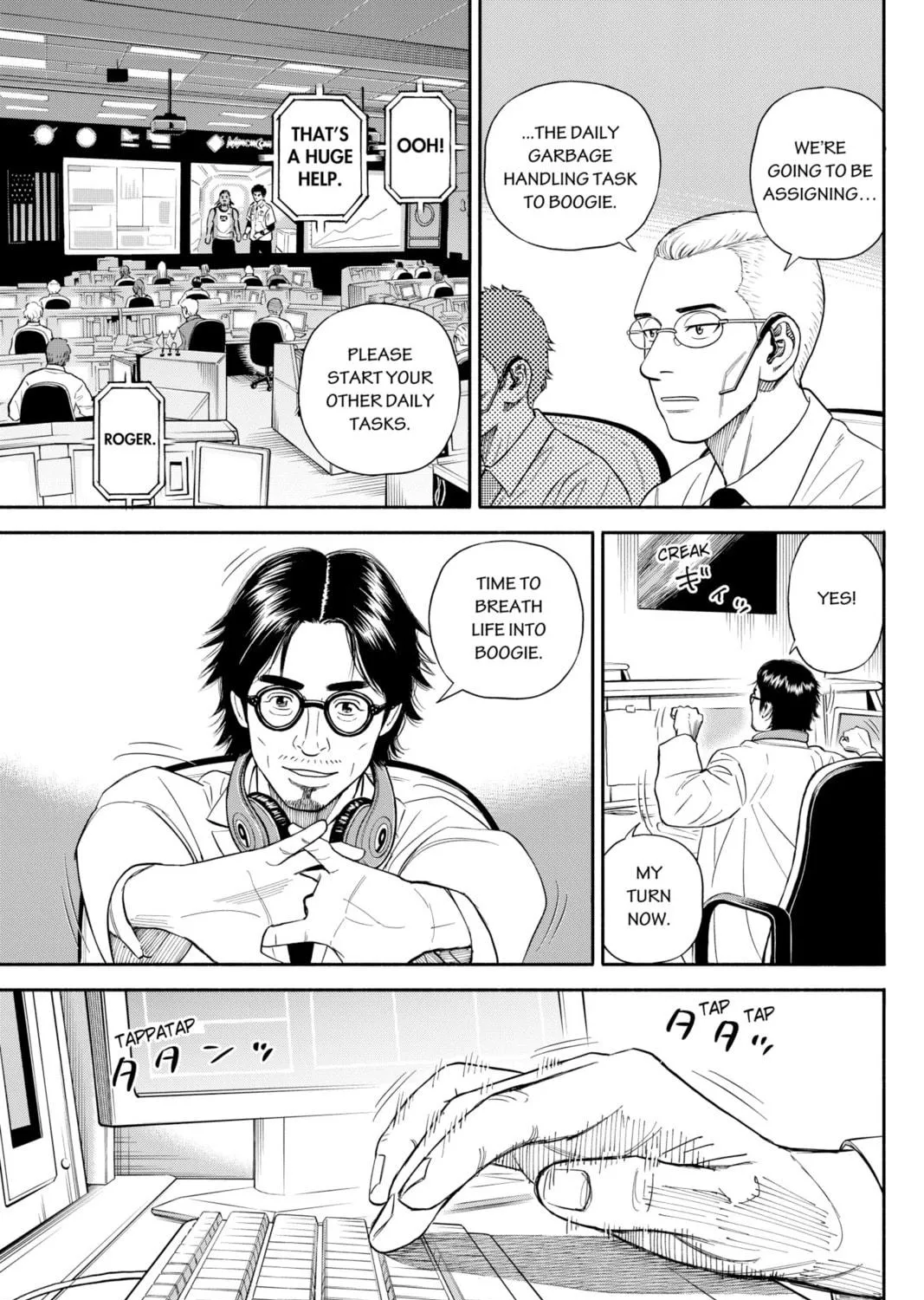 Read Space Brothers chapter 360 image 8 on Lezhin