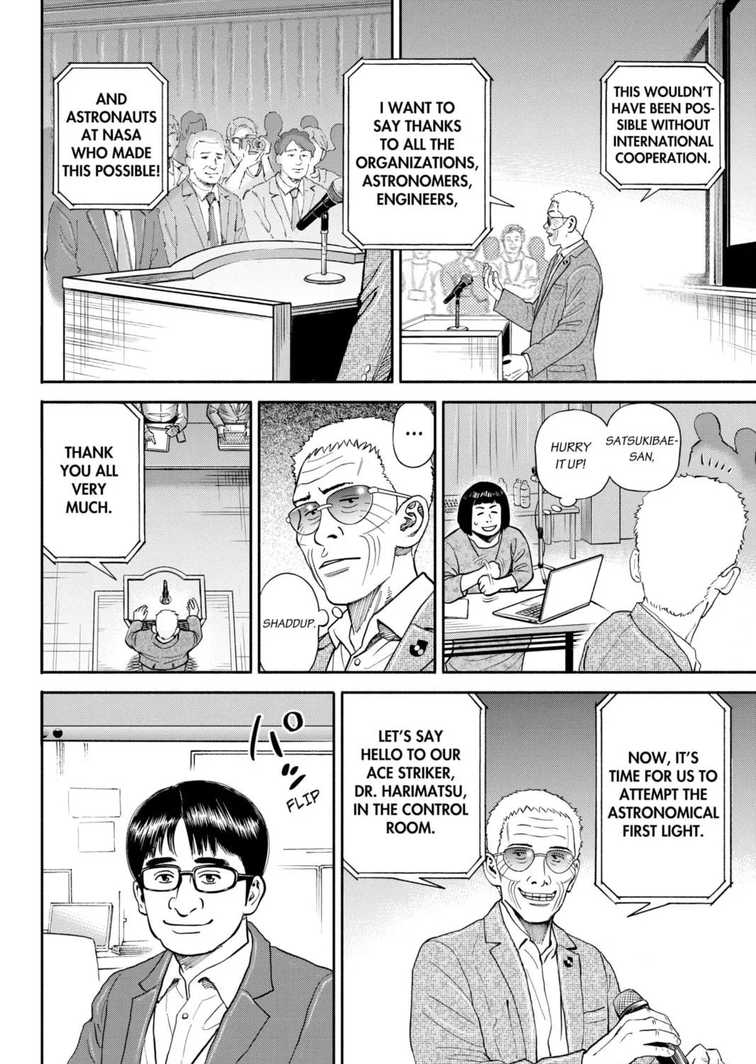 Read Space Brothers chapter 361 image 10 on Lezhin