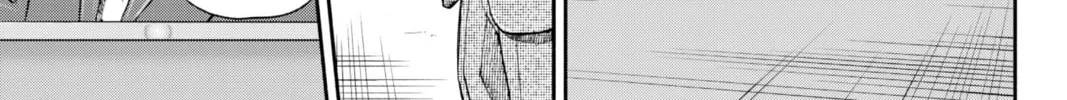 Read Space Brothers chapter 361 image 25 on Lezhin