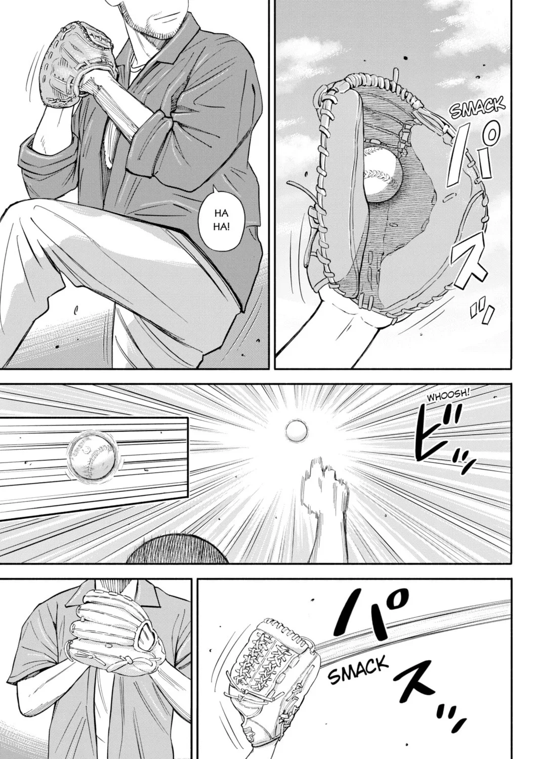 Read Space Brothers chapter 362 image 12 on Lezhin