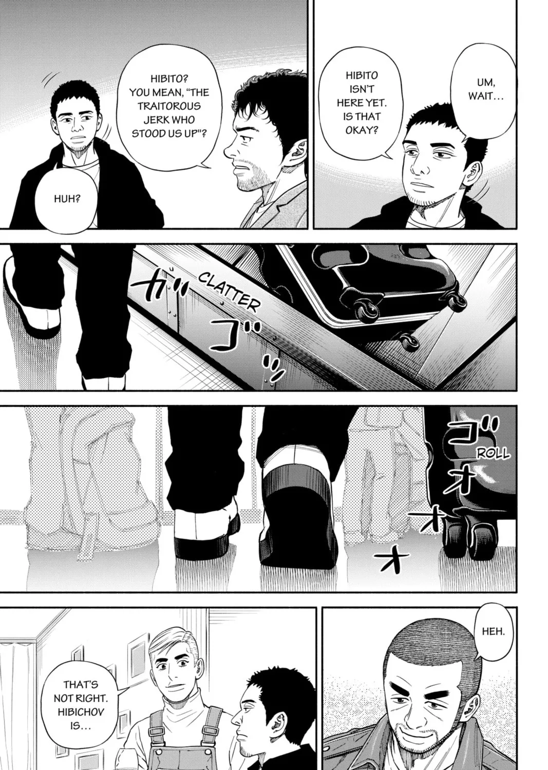 Read Space Brothers chapter 363 image 12 on Lezhin