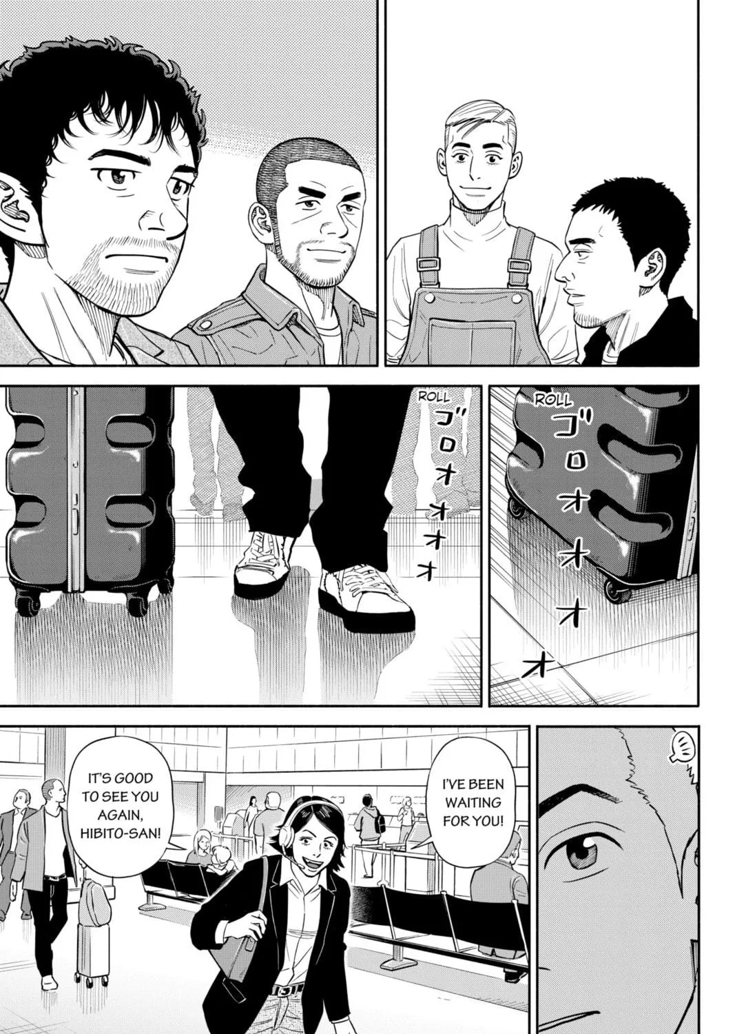Read Space Brothers chapter 363 image 16 on Lezhin