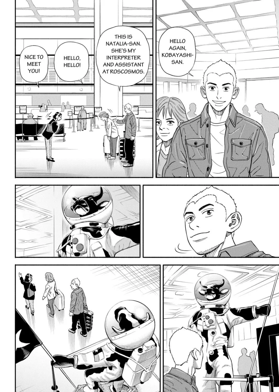 Read Space Brothers chapter 363 image 18 on Lezhin