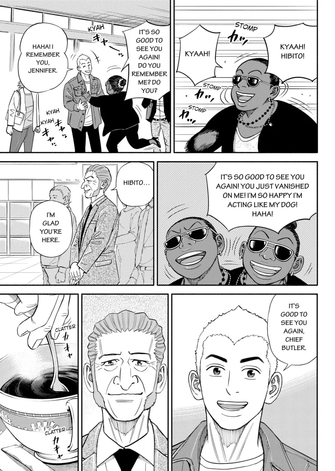 Read Space Brothers chapter 363 image 24 on Lezhin