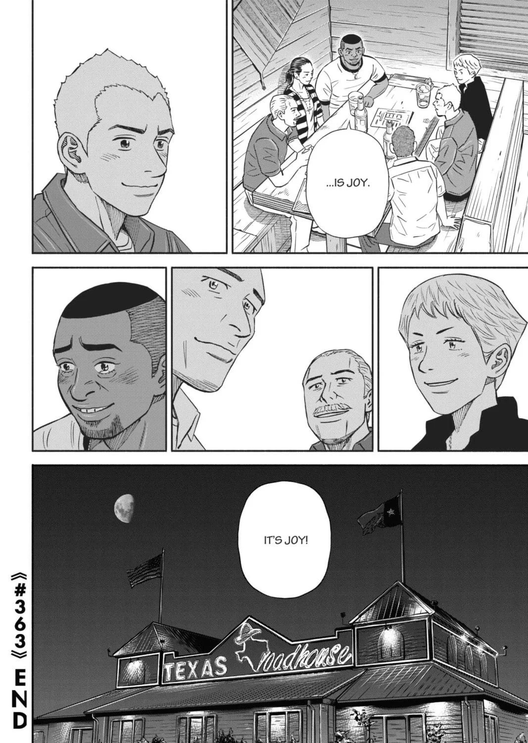 Read Space Brothers chapter 363 image 38 on Lezhin