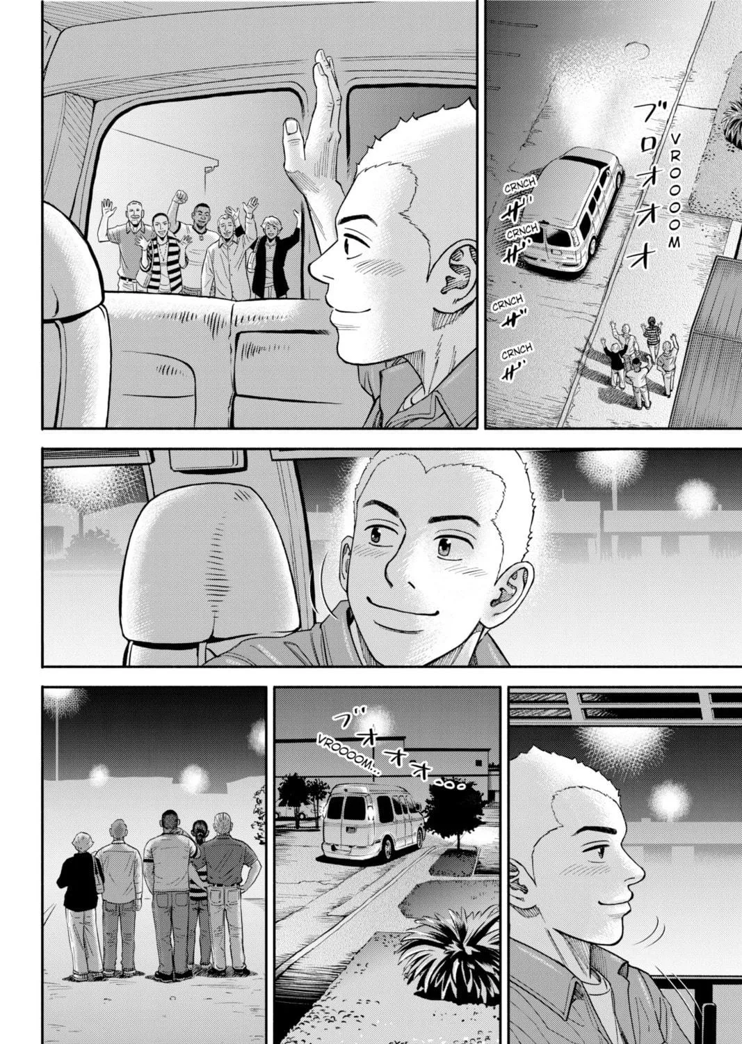 Read Space Brothers chapter 364 image 10 on Lezhin