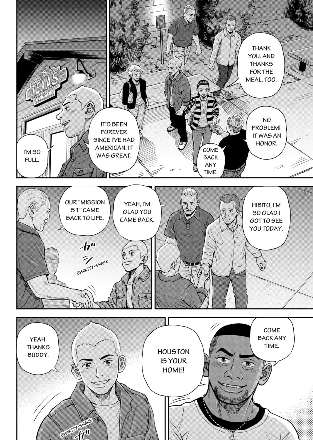 Read Space Brothers chapter 364 image 6 on Lezhin