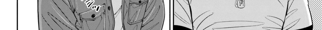 Read Space Brothers chapter 364 image 7 on Lezhin